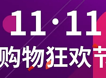 TPS多少才算高并发(看这篇就够了)