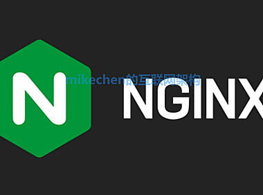 Nginx缓存性能实战：手把手教你提升10倍性能！