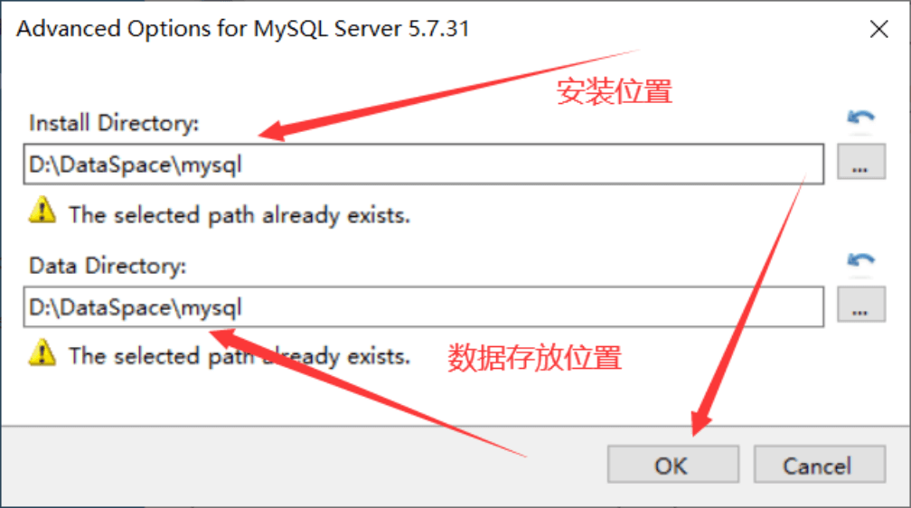 MySQL 5.7下载安装教程(手把手图解全步骤)-mikechen