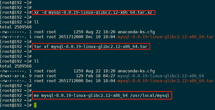 Linux安装MySQL详解(手把手教你安装步骤)-mikechen