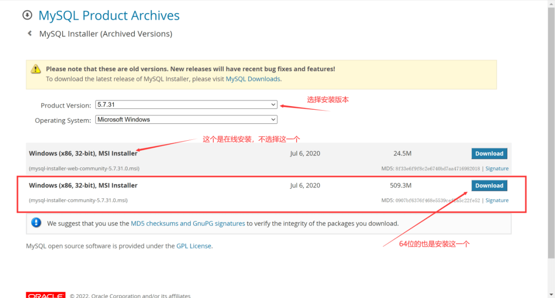 MySQL 5.7下载安装教程(手把手图解全步骤)-mikechen