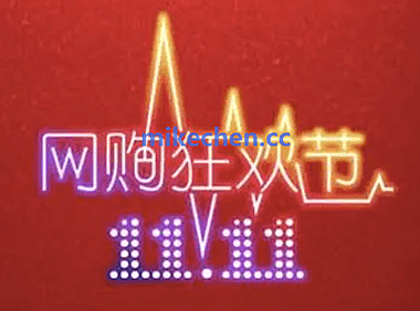 淘宝亿级数据拆分全攻略:如何应对海量数据?