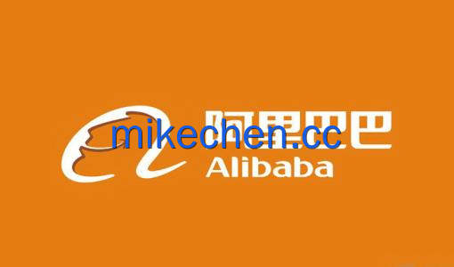 淘宝同城双活架构详解(图文全面总结)-mikechen