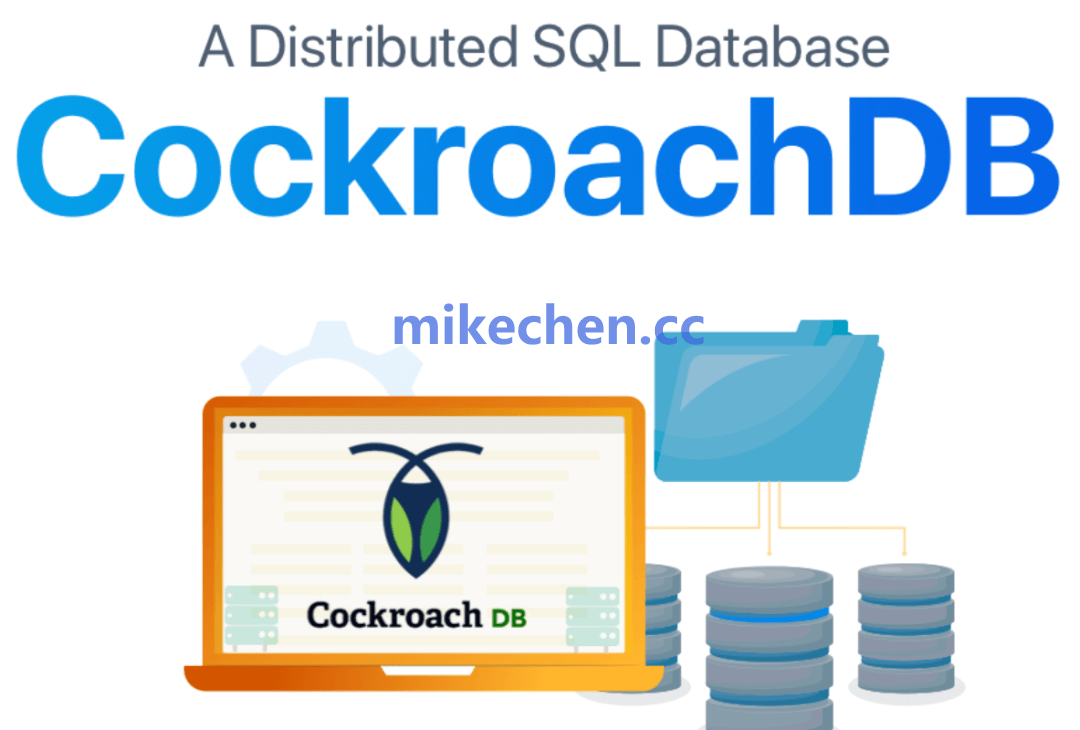 分布式数据库最全详解(5大分布式数据库)