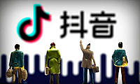 技术文章-mikechen