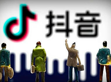 字节跳动推荐系统架构详解：抖音背后推荐架构解析！
