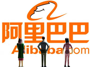 刚参加完阿里面试归来，6点面试经验总结！