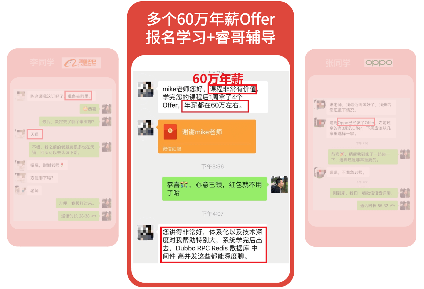 mikechen大厂架构师-mikechen mikechen大厂架构师-mikechen