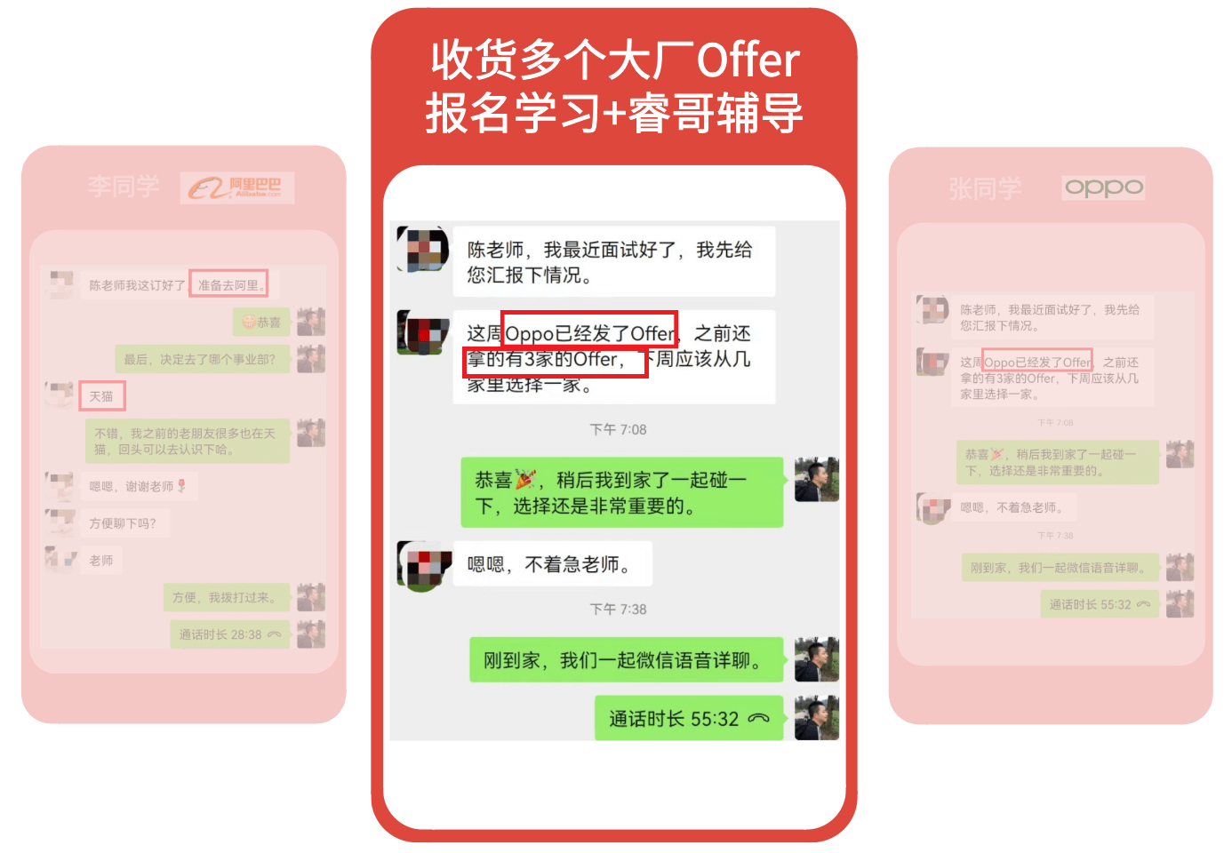 mikechen大厂架构师-mikechen mikechen大厂架构师-mikechen