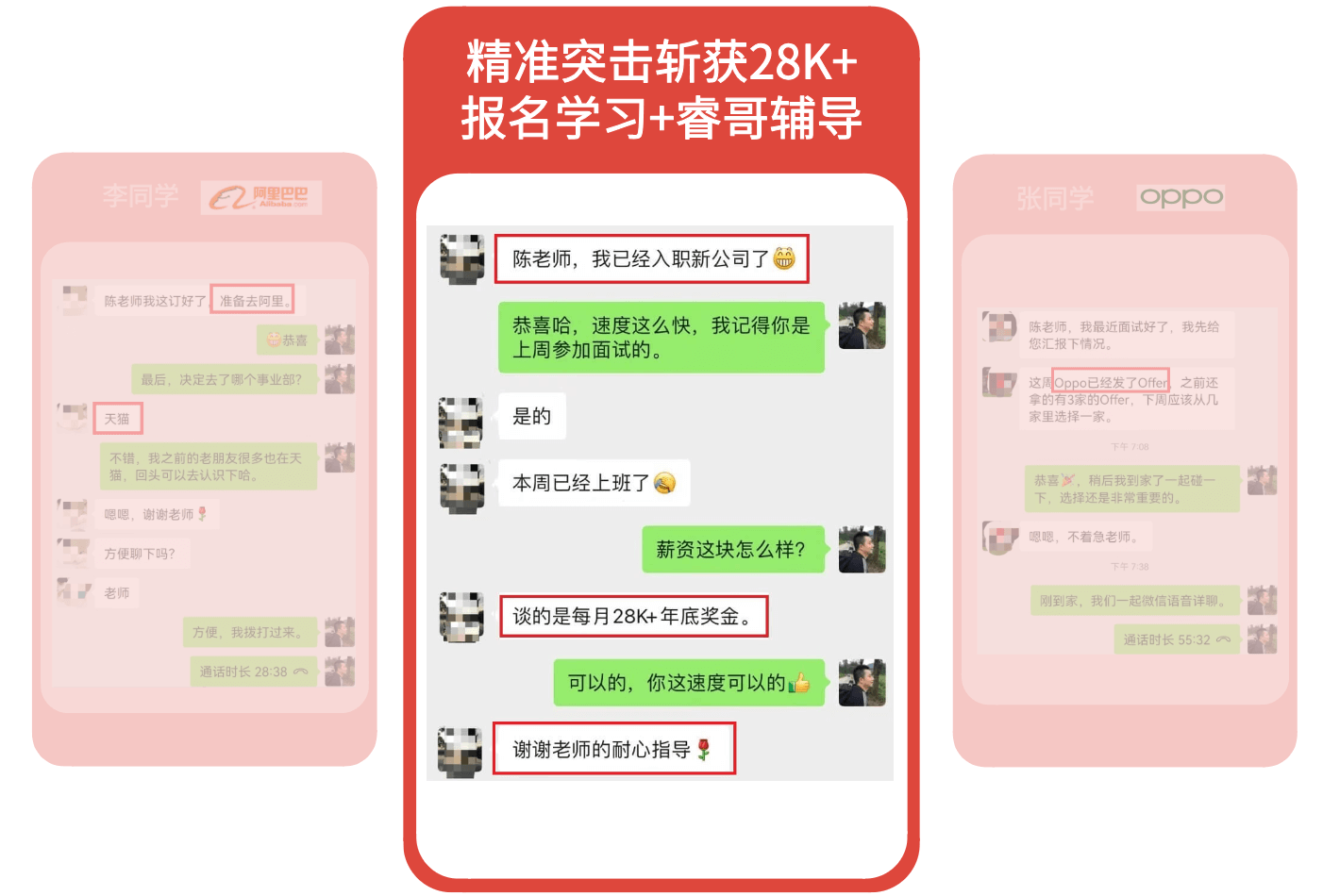 mikechen大厂架构师-mikechen mikechen大厂架构师-mikechen