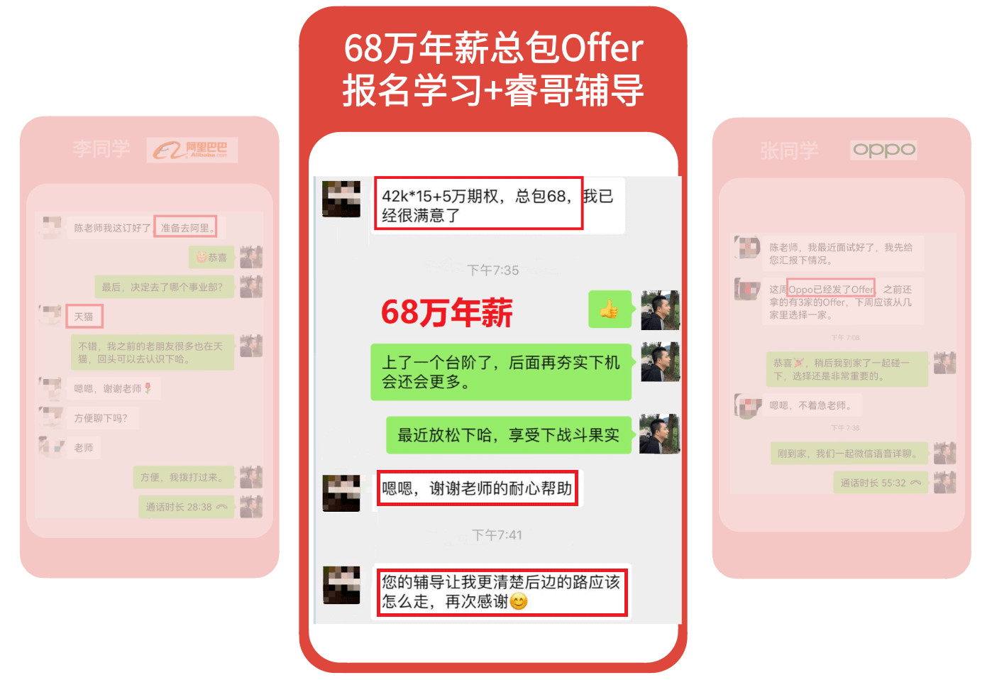 mikechen大厂架构师-mikechen mikechen大厂架构师-mikechen