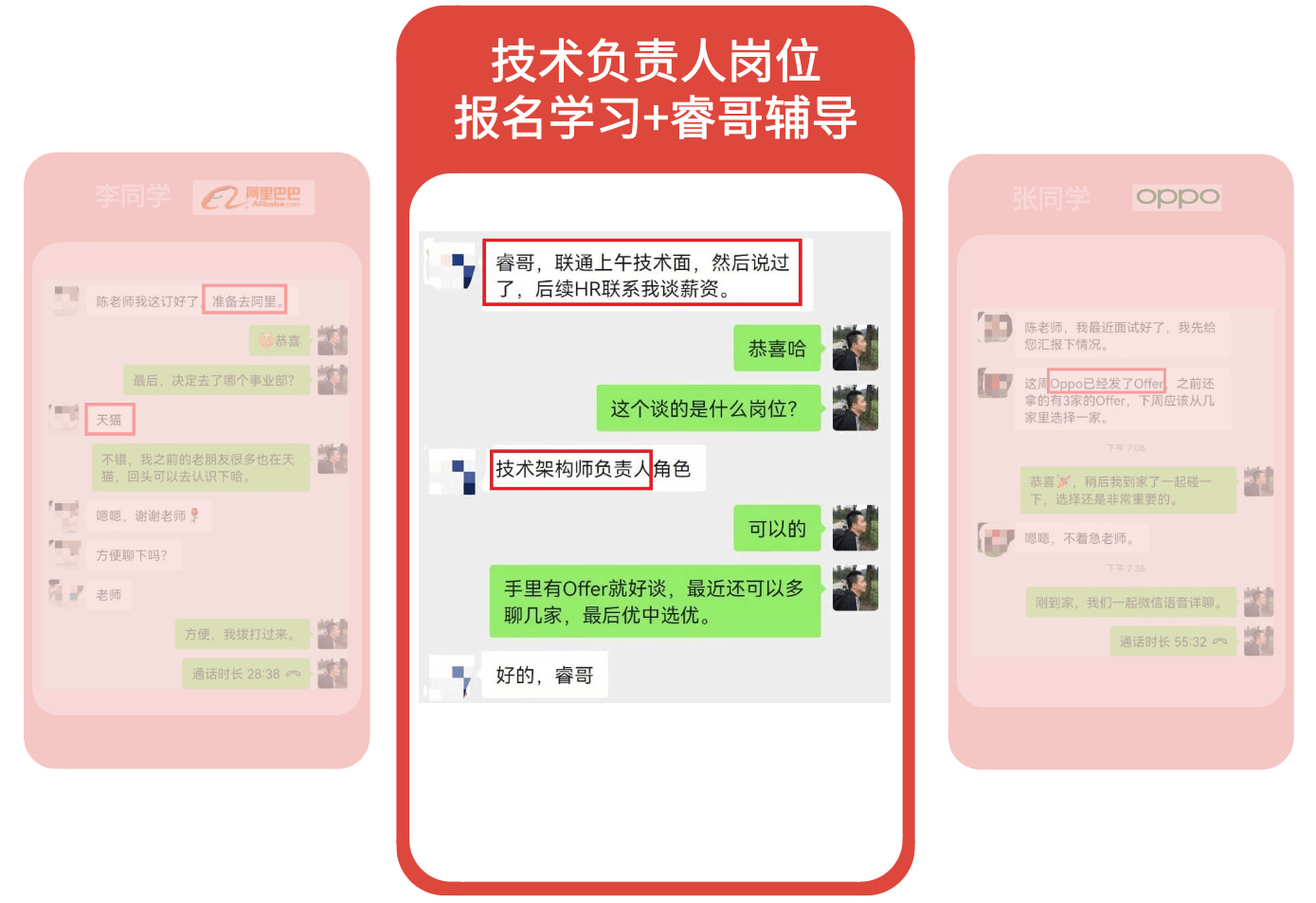 mikechen大厂架构师-mikechen mikechen大厂架构师-mikechen