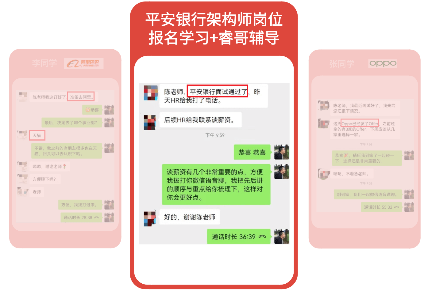 mikechen大厂架构师-mikechen mikechen大厂架构师-mikechen