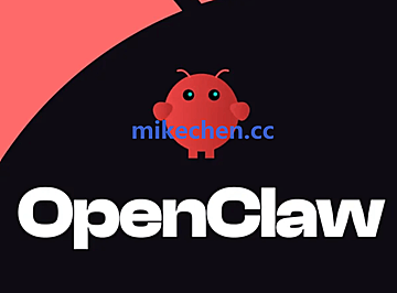 一文详解OpenClaw(原理+架构+应用场景)