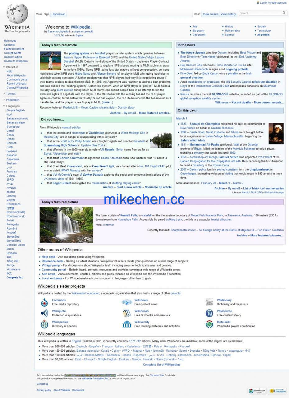 AI大模型数据详解(7大海量数据来源)-mikechen