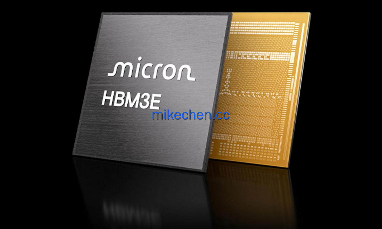 AI算力最全详解(10大算力产业链)-mikechen AI算力最全详解(10大算力产业链)-mikechen