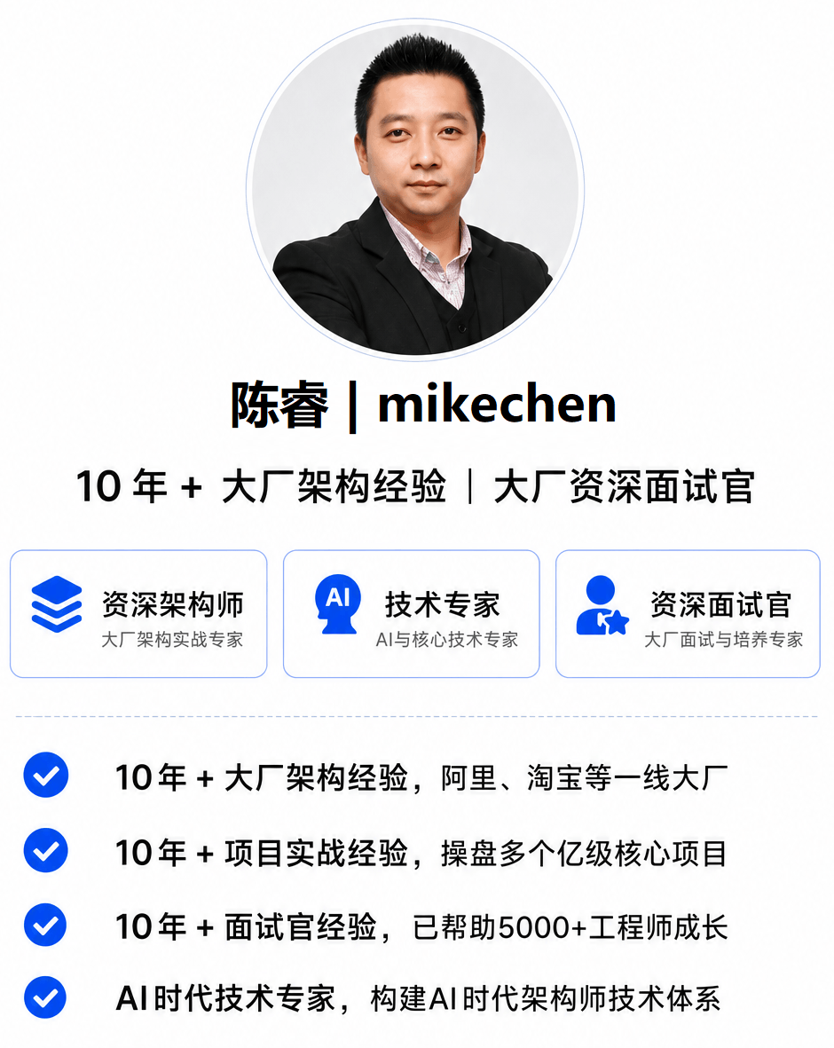 视频直播-mikechen 视频直播-mikechen